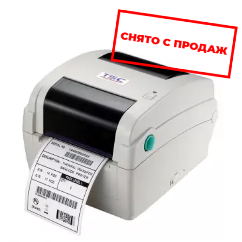 Купить Принтер этикеток TSC TTP-343С