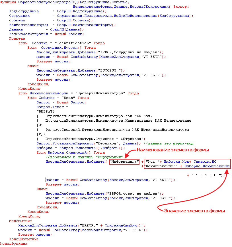 cod1c-2.gif cod1c-2.gif