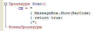 CompileError1C.gif CompileError1C.gif